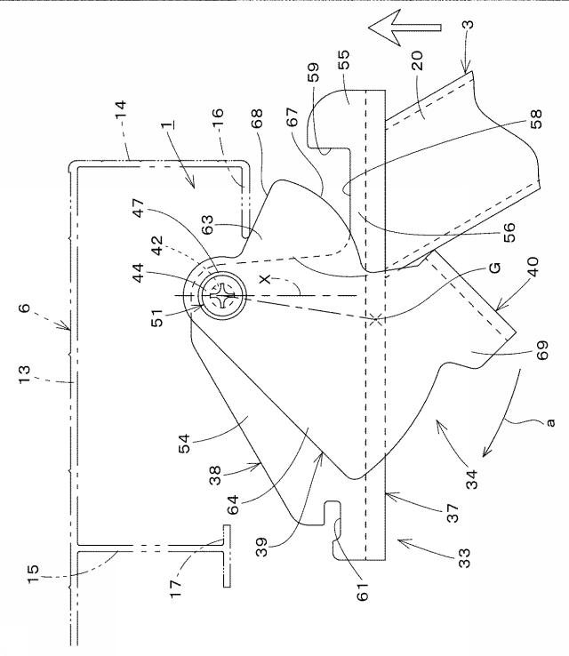 6397346-補助具取付装置 図000007