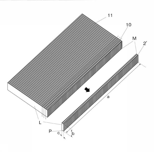 6399468-縦積層刃先部材とその製造方法 図000007