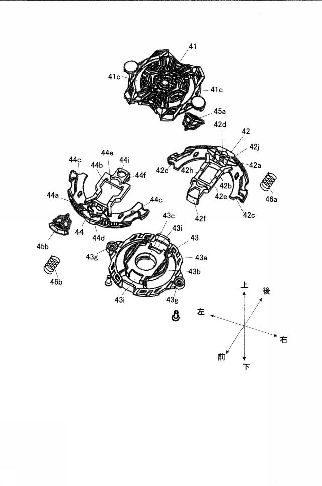 6405415-コマ玩具 図000007