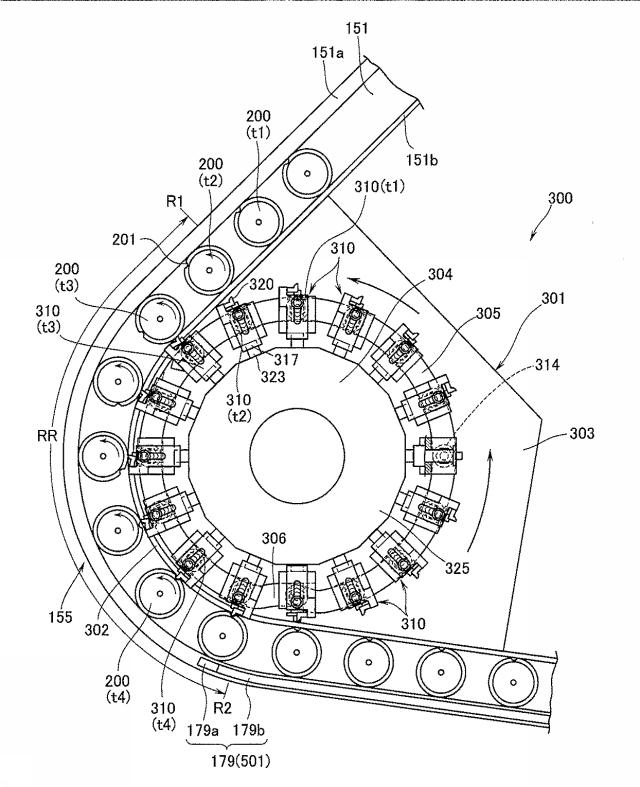 6410275-搬送装置 図000007