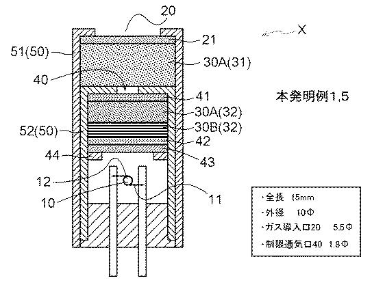 6438685-ガス検知器 図000007