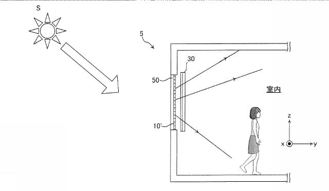 6442958-採光具及び採光システム及び採光窓 図000007