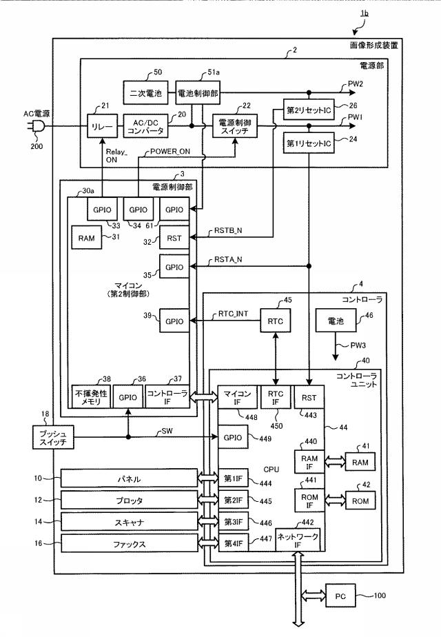 6442963-情報処理装置 図000007