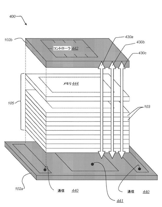 6445586-区分された論理素子を有する積層半導体ダイアセンブリおよび関連システムと方法 図000007