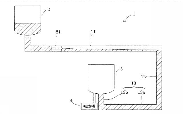 6452195-送液方法及び送液装置 図000007