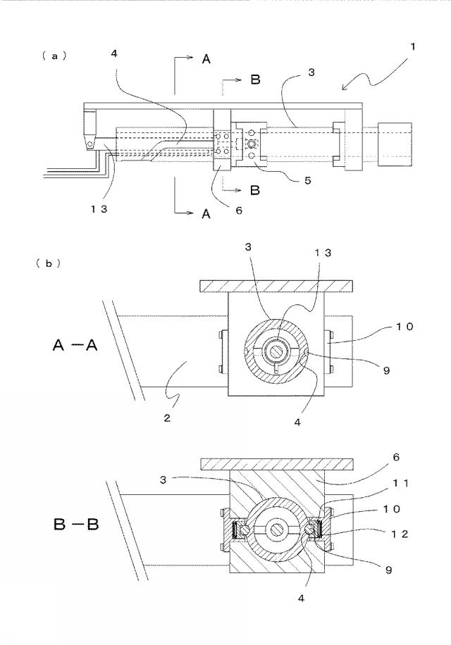 6459102-球体ローラを備えた回動拡幅可能なトレーラ支持装置 図000007