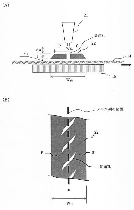 6473312-交絡不織布の製造装置及び製造方法 図000007
