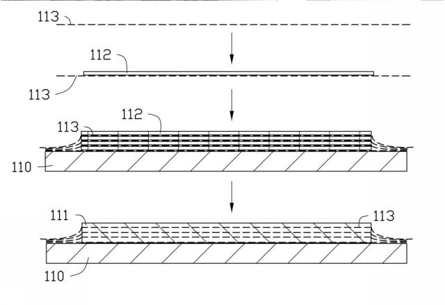 6483212-アクチュエータ及びその製造方法 図000007