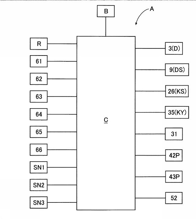 6495659-自走式洗浄機、及び被洗浄物の洗浄方法 図000007