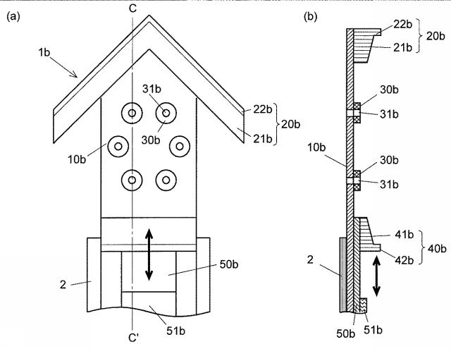 6496919-ベルヌーイハンド及び半導体製造装置 図000007