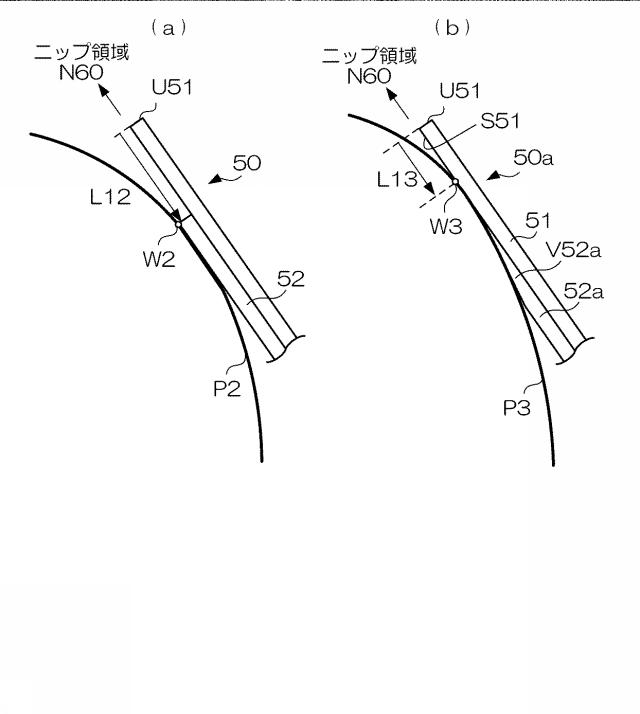 6500539-定着ユニット及び画像形成装置 図000007