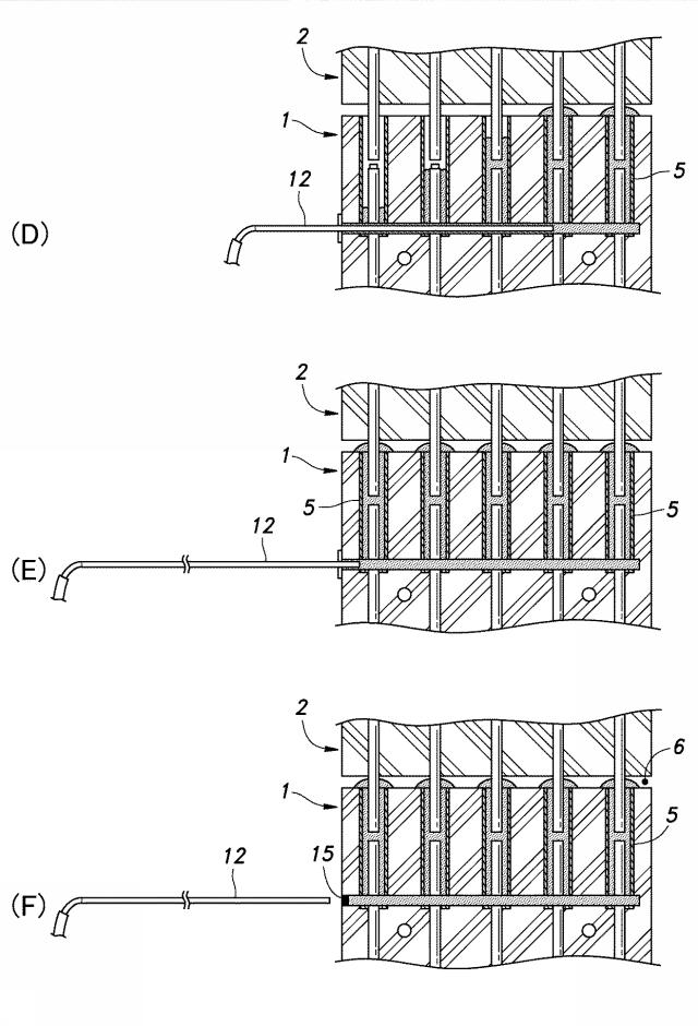 6502599-グラウトが充填されたコンクリート部材の構築方法及びコンクリート部材に対するグラウト充填方法 図000007