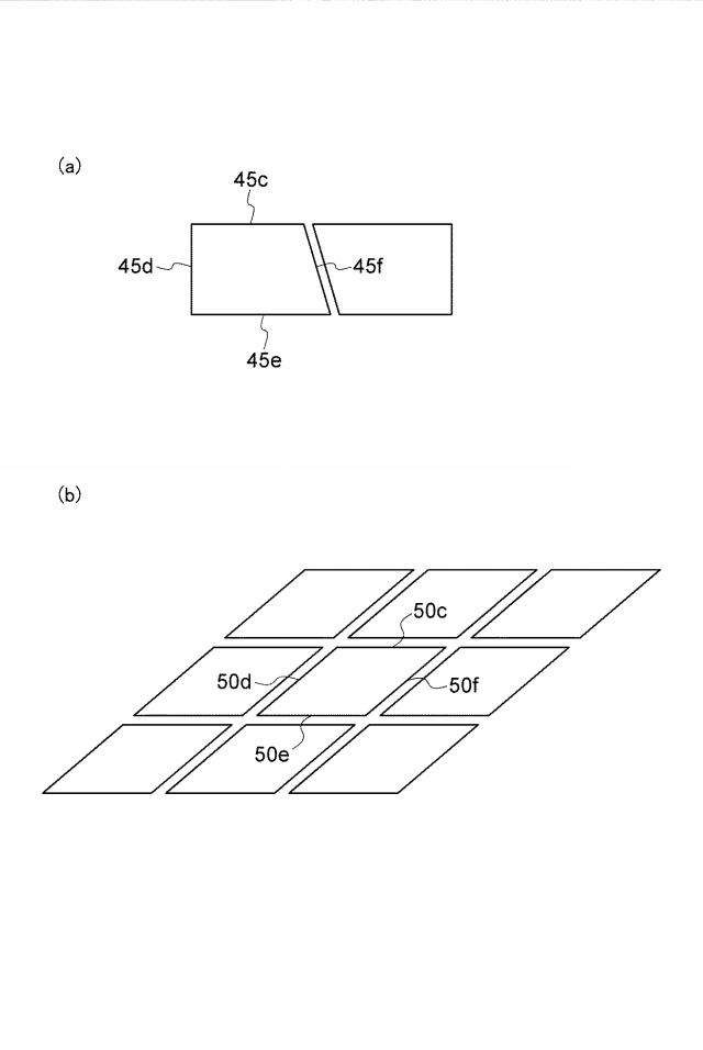 6518148-光モジュール 図000007