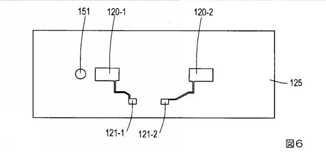 6518369-アナログ増幅用真空管、真空管 図000007