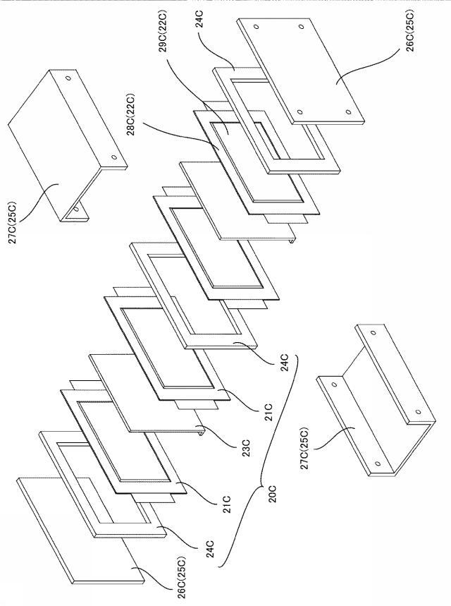 6519428-冷却装置およびこの冷却装置を有する電源装置 図000007