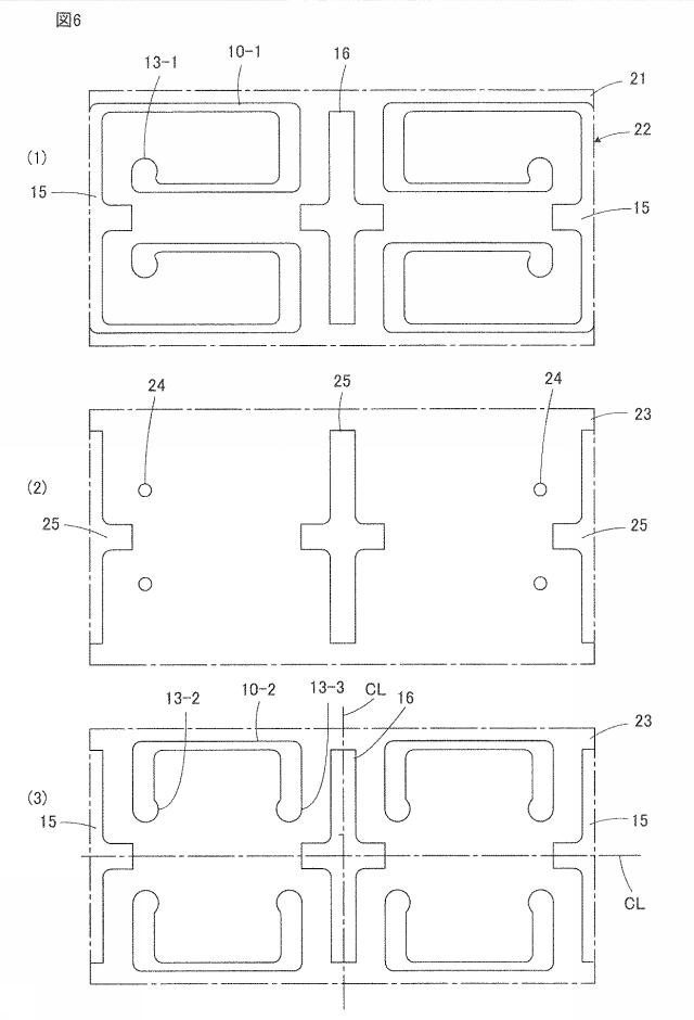 6544080-コイル部品 図000007