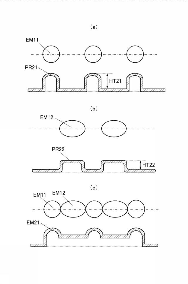 6545860-水解性シート及び水解性シートの製造方法 図000007