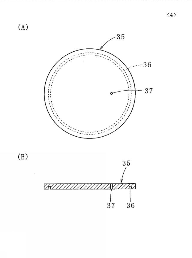 6548423-真空断熱容器 図000007