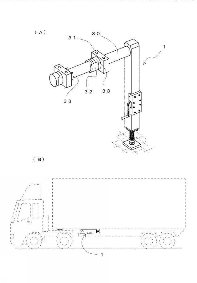 6551858-トレーラ支持装置の高さ調整機構 図000007