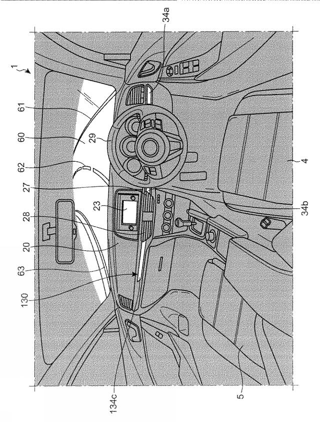 6562046-車両用表示装置 図000007