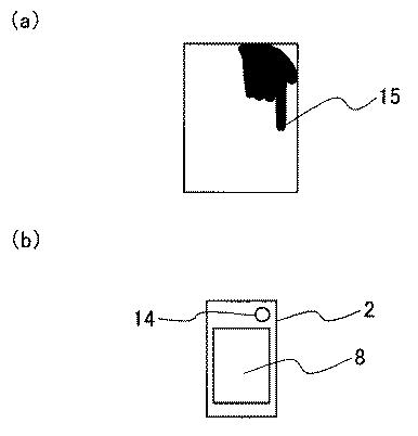 6573101-インタラクション実行方法及び該方法を採用する装置並びにプログラム 図000007