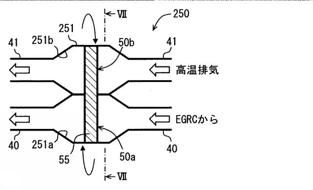 6583023-排気再循環システム 図000007