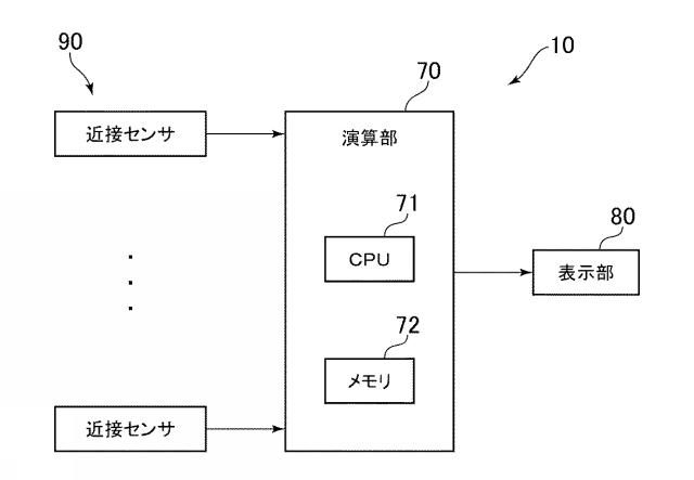 6583116-風向計 図000007