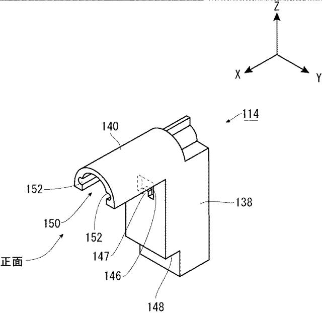 6591380-リフターケース、引戸の振止装置、およびそれを備える引戸 図000007