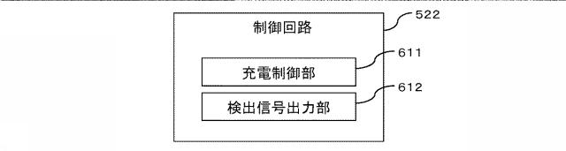 6599743-充電制御装置、蓄電装置、及び電動補助車両 図000007