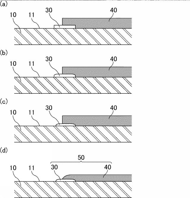 6603503-構造体の製造方法及び構造体 図000007