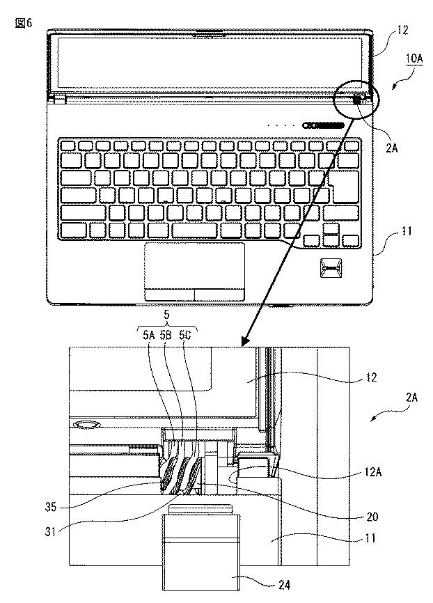 6606864-ヒンジ装置及びヒンジ装置を備える電子機器 図000007