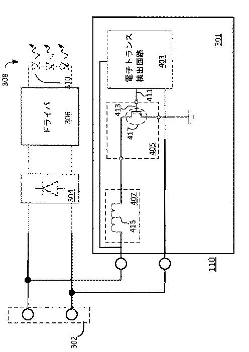 6617099-低電圧照明のための安定化回路 図000007