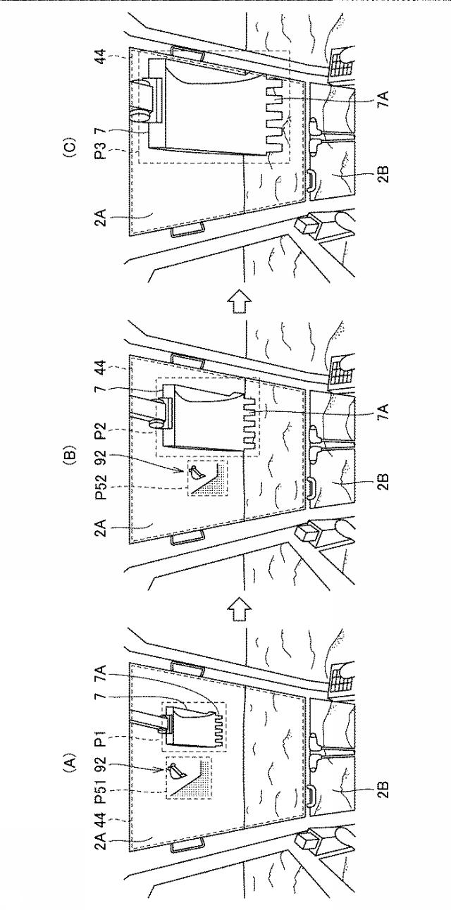 6620011-作業車両および表示制御方法 図000007