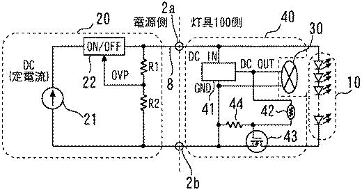 6623630-照明器具 図000007