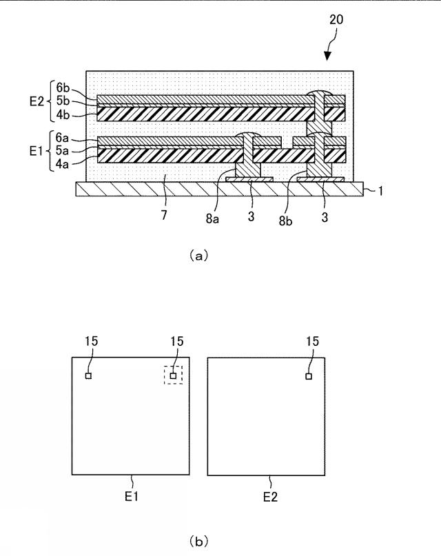 6623717-エレクトロクロミック表示装置及びその製造方法 図000007