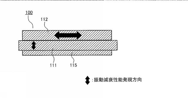 6624923-エレベータ用巻上機の防音装置、エレベータ用巻上機及びエレベータ 図000007