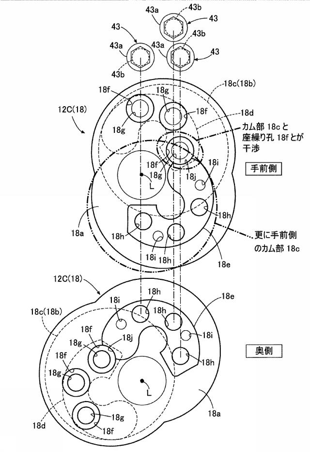 6625450-車両用動力伝達装置 図000007