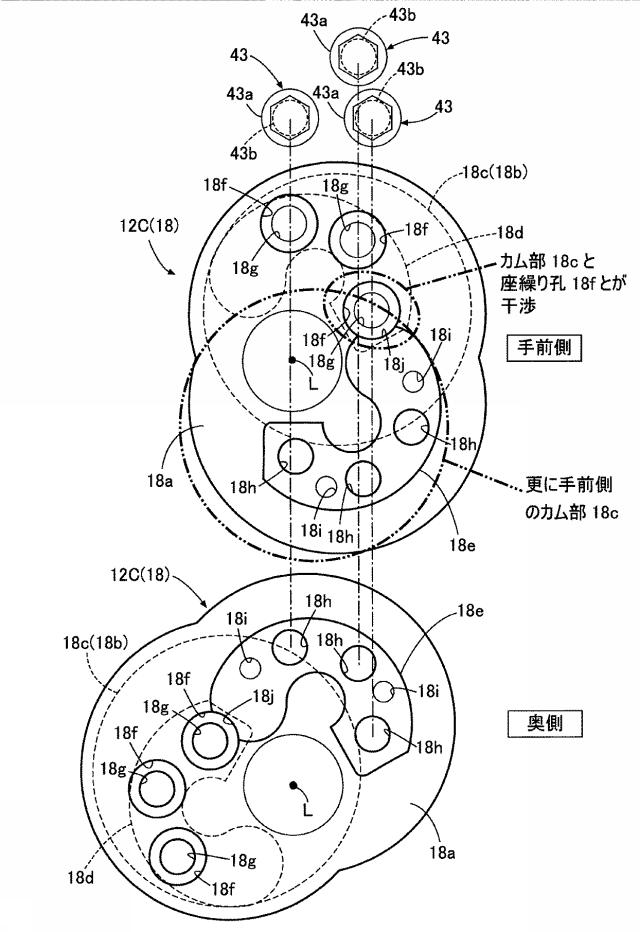 6625450-車両用動力伝達装置 図000007