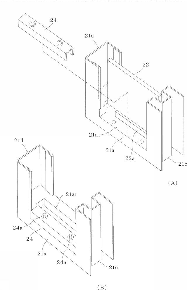 6635802-切窓と、それを使用する切窓付きの戸 図000007