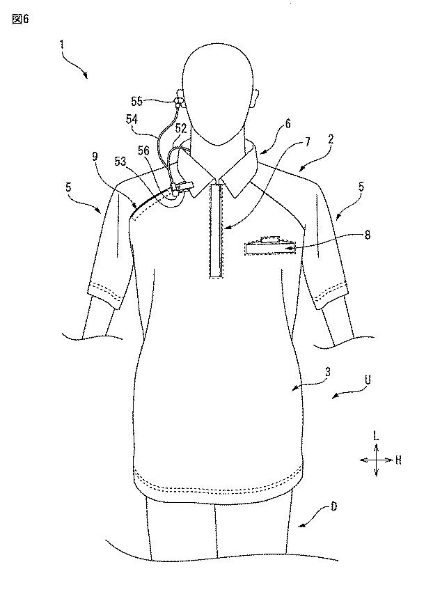 6664457-作業用衣服 図000007