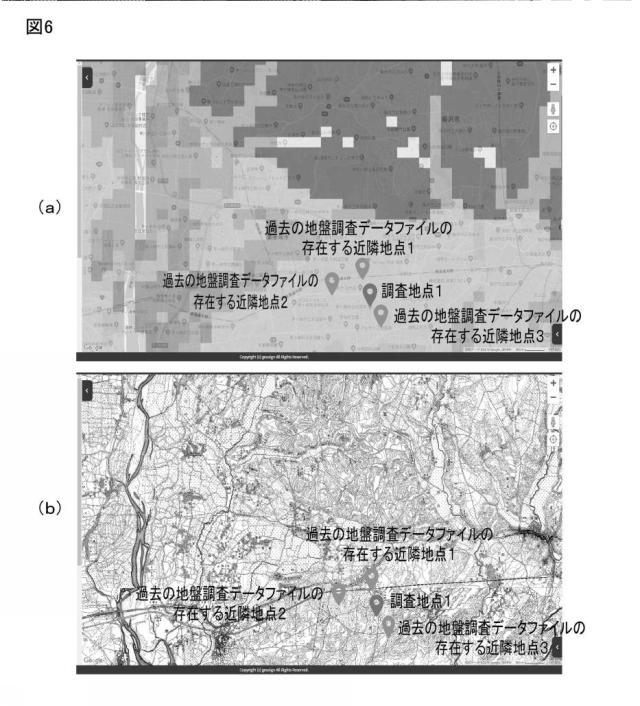 6687207-情報処理装置及びプログラム 図000007