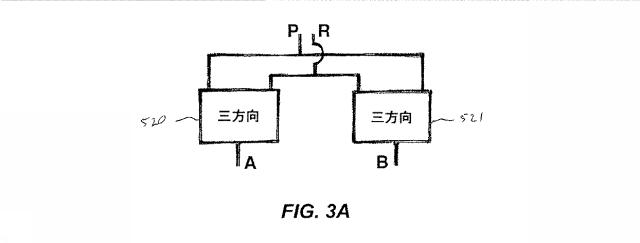 6688562-エネルギを回生する歩行ロボットシステム 図000007