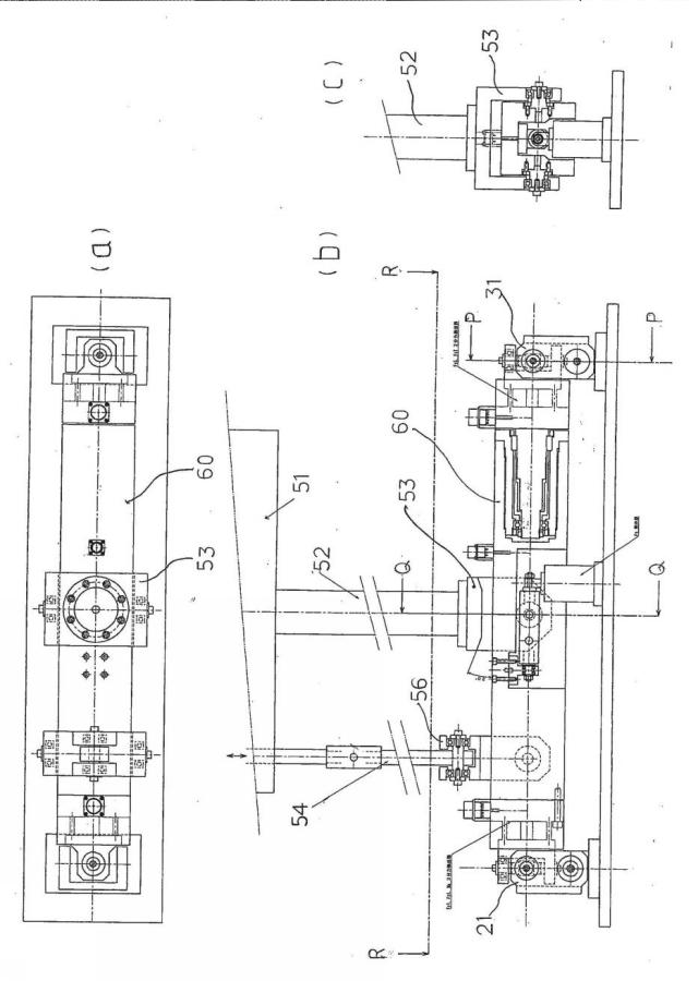 6690835-細長模型に作用する流体力計測のための６分力計測装置 図000007