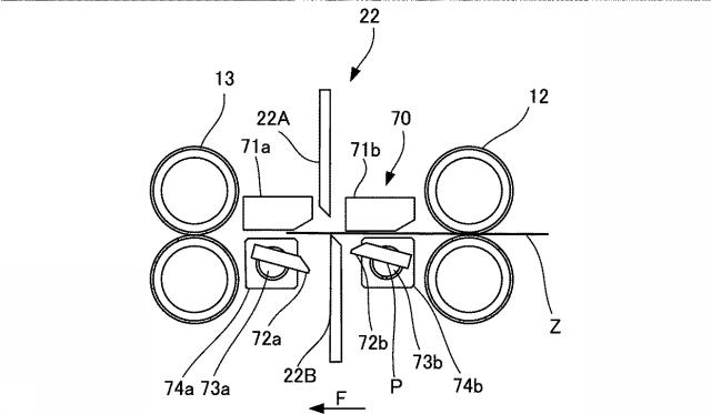 6719047-用紙裁断装置 図000007