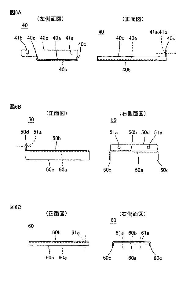 6730581-工作機械 図000007