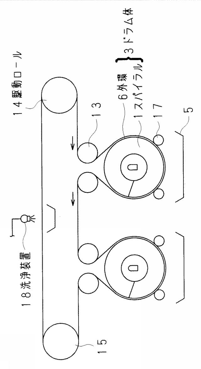 6730679-ベルト走行式ドラム型濃縮機 図000007