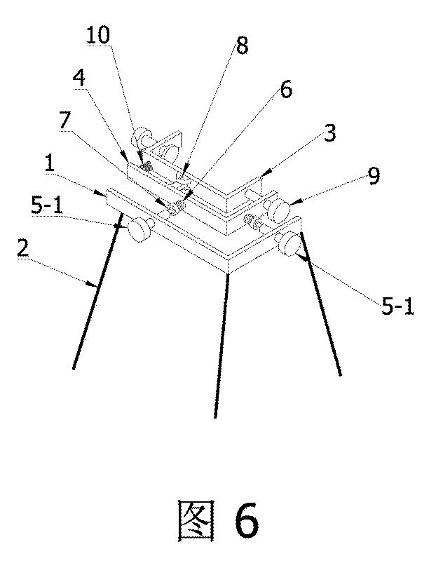 6739552-標尺の角度を正確に調整可能な測量器用スタンド 図000007