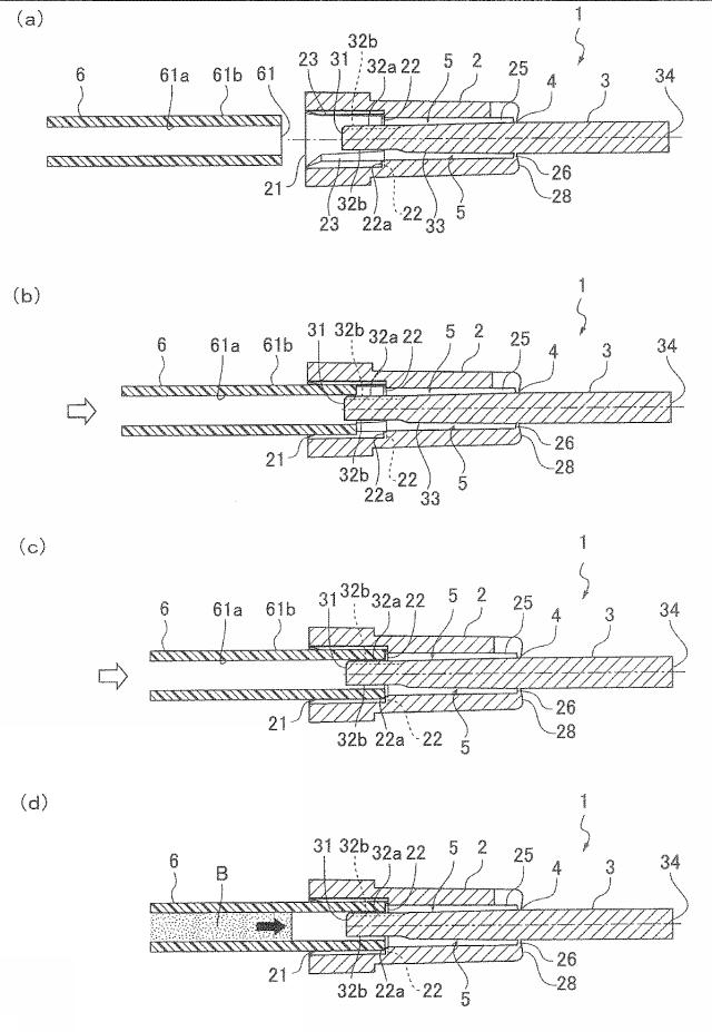 6754142-毛細管封止具及び微量試料採取器具 図000007