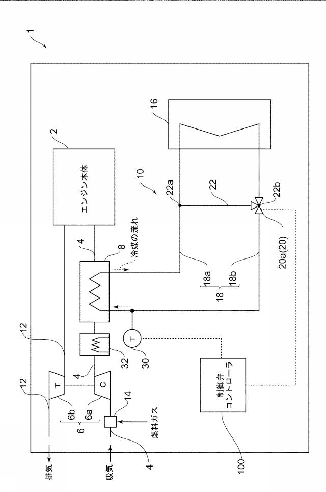 6760879-ガスエンジン及びガスエンジンの運転方法 図000007