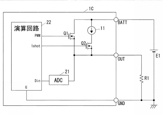 6769376-負荷制御装置 図000007